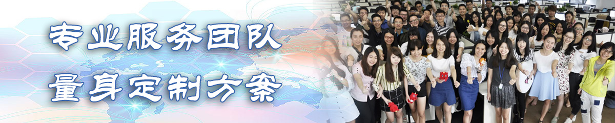 迪庆OA办公管理软件 迪庆OA办公管理软件